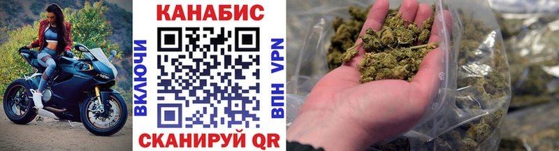 Купить БУТИРАТ  МЕФ  Alpha-PVP  Гашиш  COCAIN  МАРИХУАНА  Сердобск