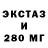 Амфетамин 97% cloke