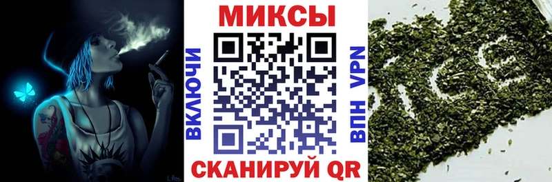 Купить закладки  Сердобск  Бутират оксана 