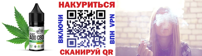 Купить где  Сердобск  Canna-Cookies конопля 