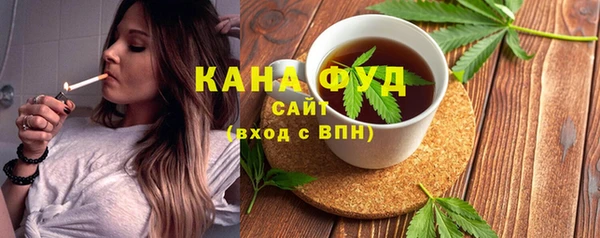 герыч Володарск